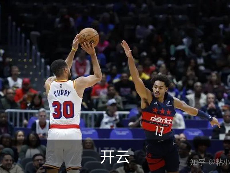 开云·体育 (kaiyun)官方网站_KAIYUN SPORT