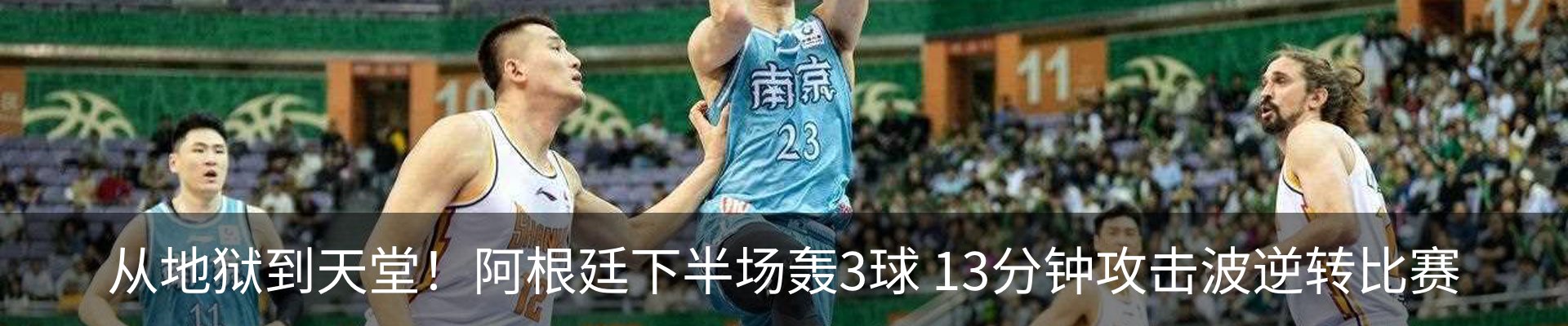 新闻动态