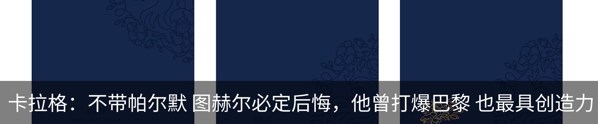 新闻动态