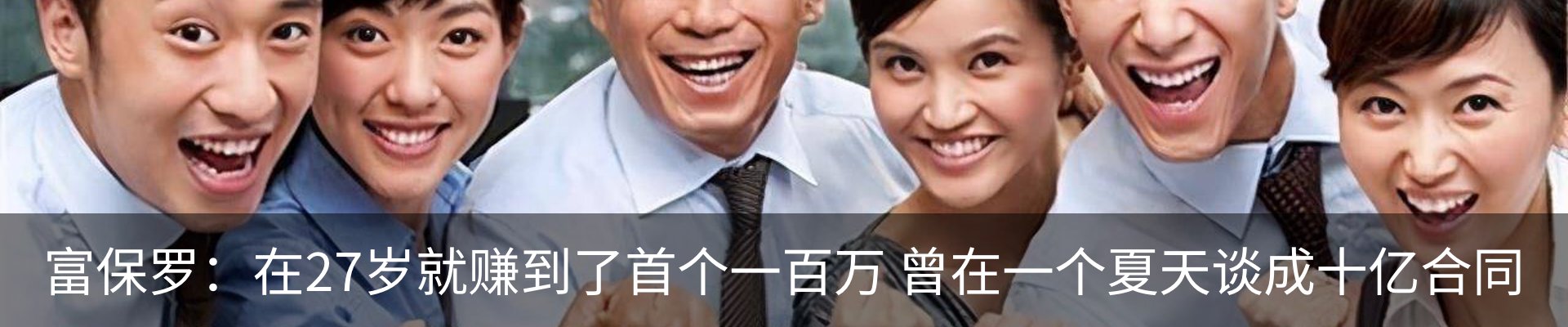 新闻动态
